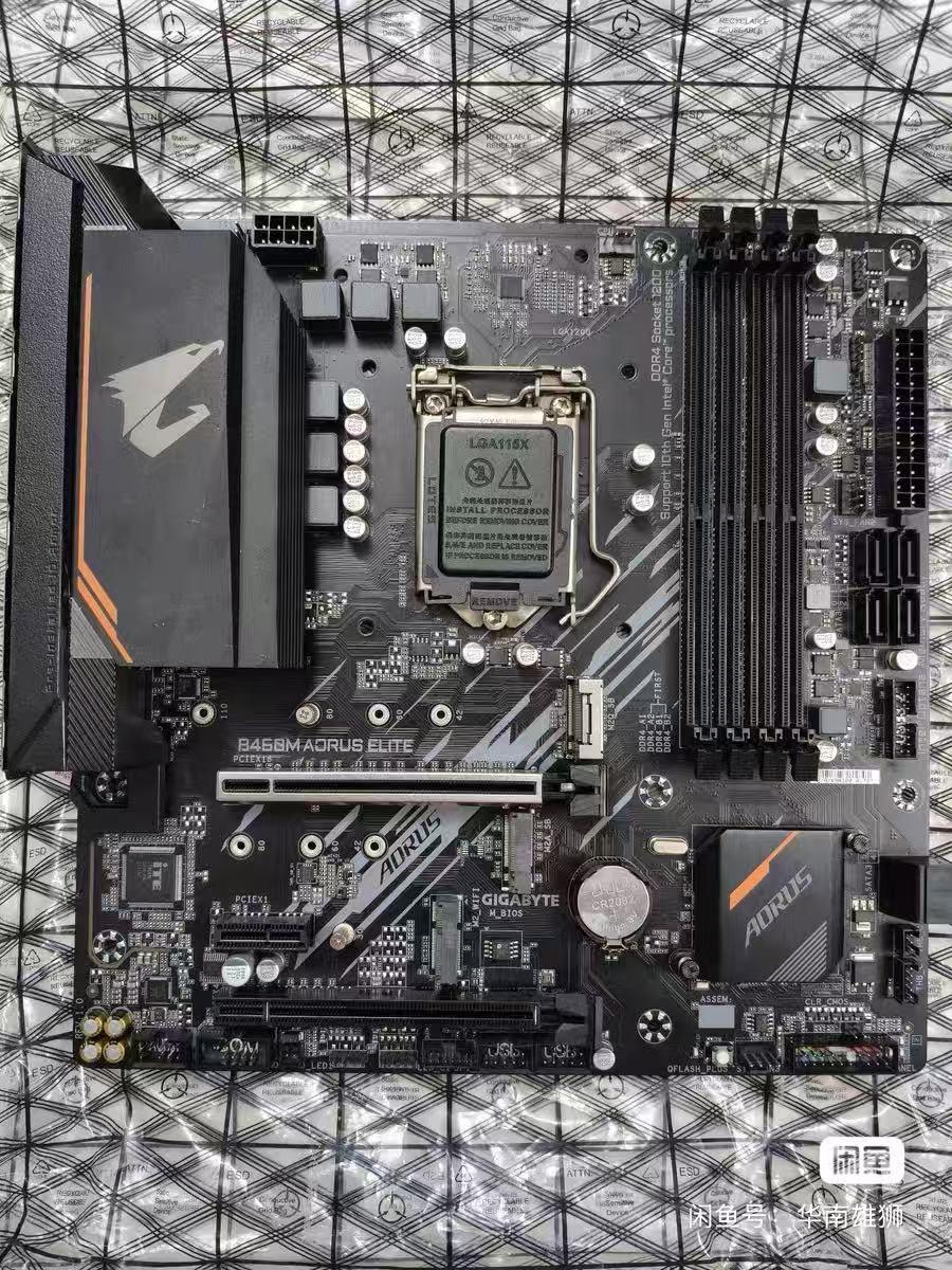 Intel Cpu Core I5 - Carte mère Gigabyte B460M Aorus Elite,