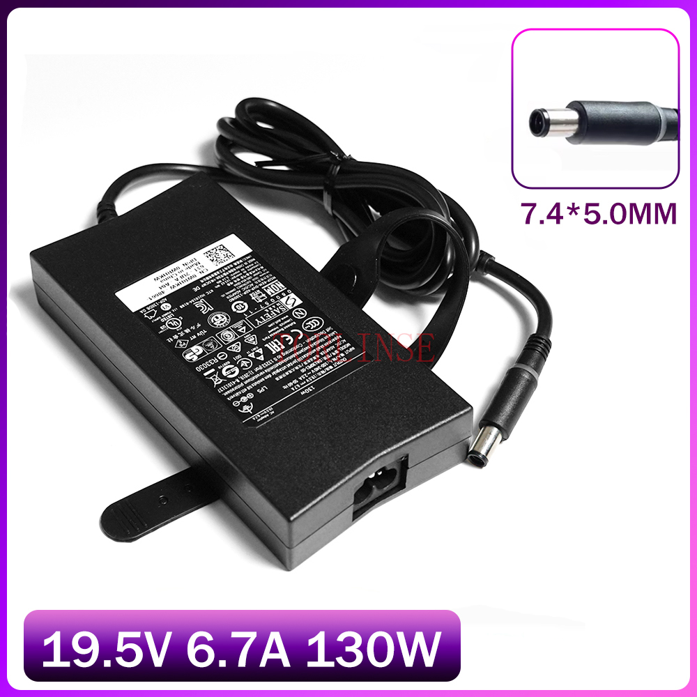 Laptop Accessories Uk - Alimentation 130W 19.5V 6.7A 7.4*5.0mm Adaptateur