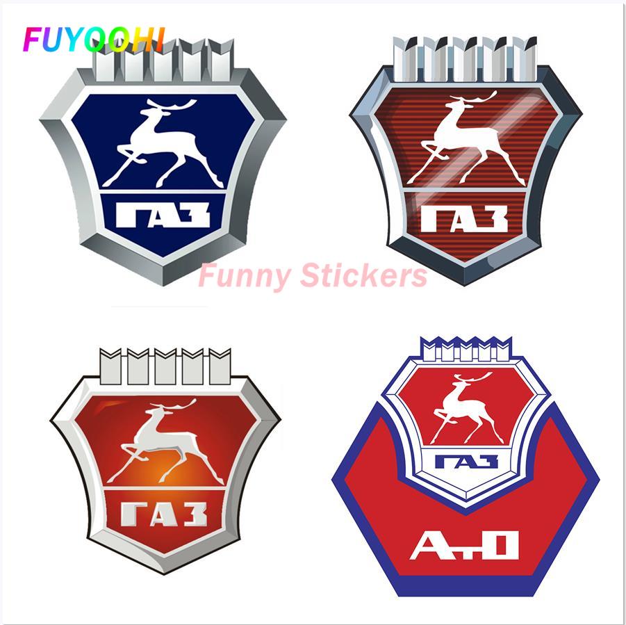 FUYOOBottles-Autocollants de p - Laptop Accessories Logo avis et prix