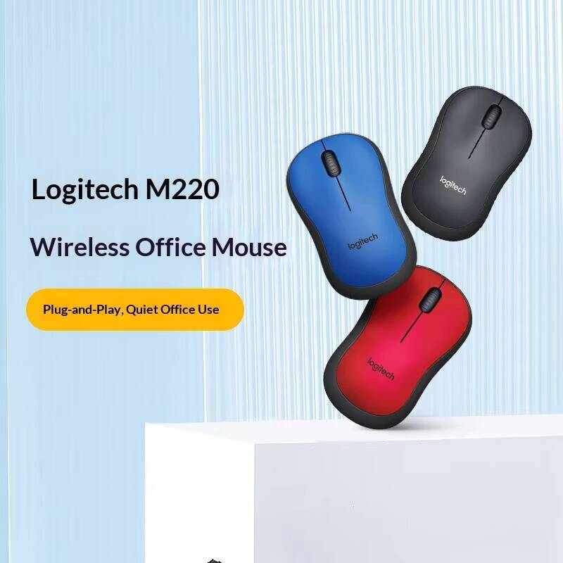 Souris sans fil silencieuse Lo - Laptop Accessories That You Need avis et prix