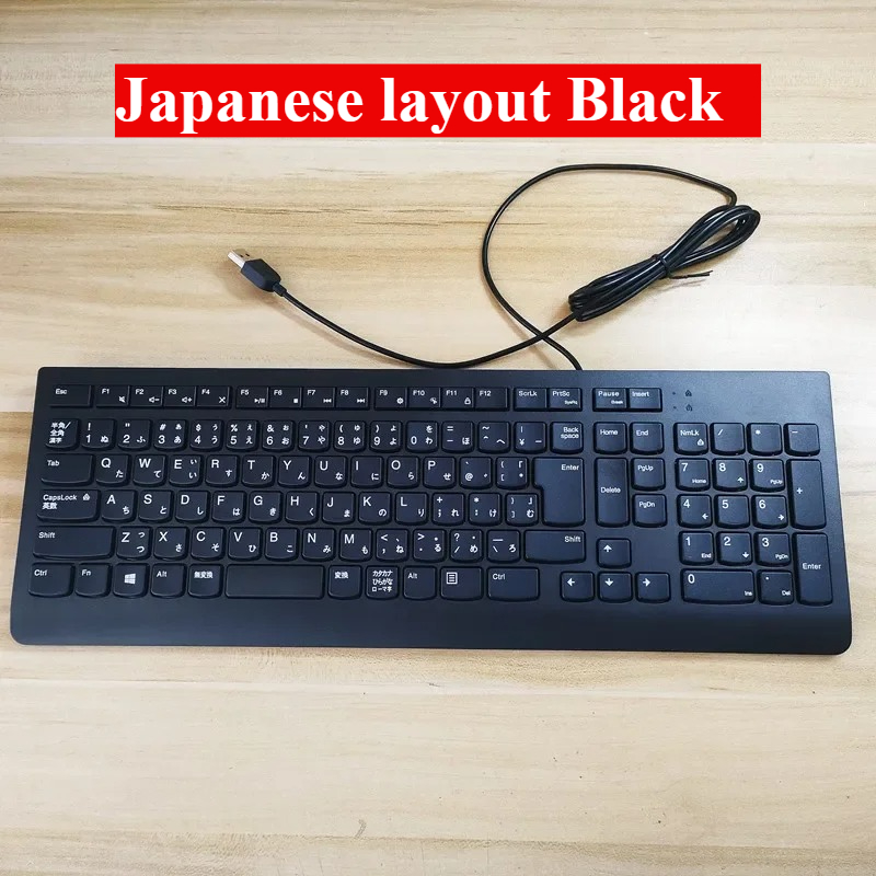 Clavier filaire USB SK8823 EKB - Laptop Accessories Uk avis et prix