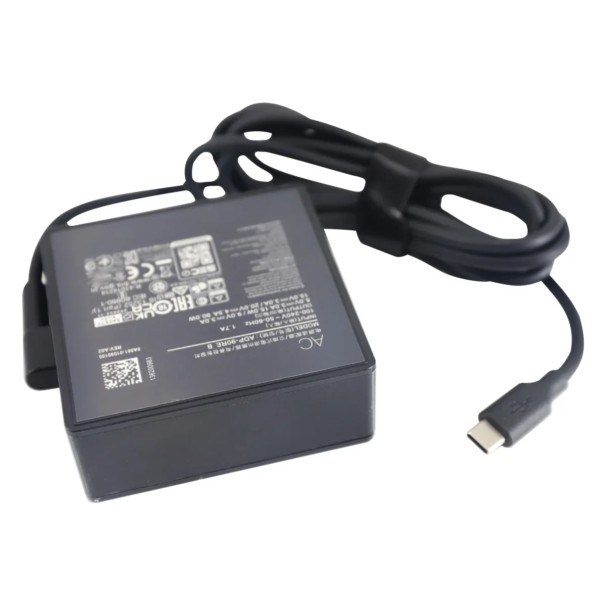 90W 20V 4.5A ADP-90RE B USB-C  - Laptop Accessories Uk avis et prix