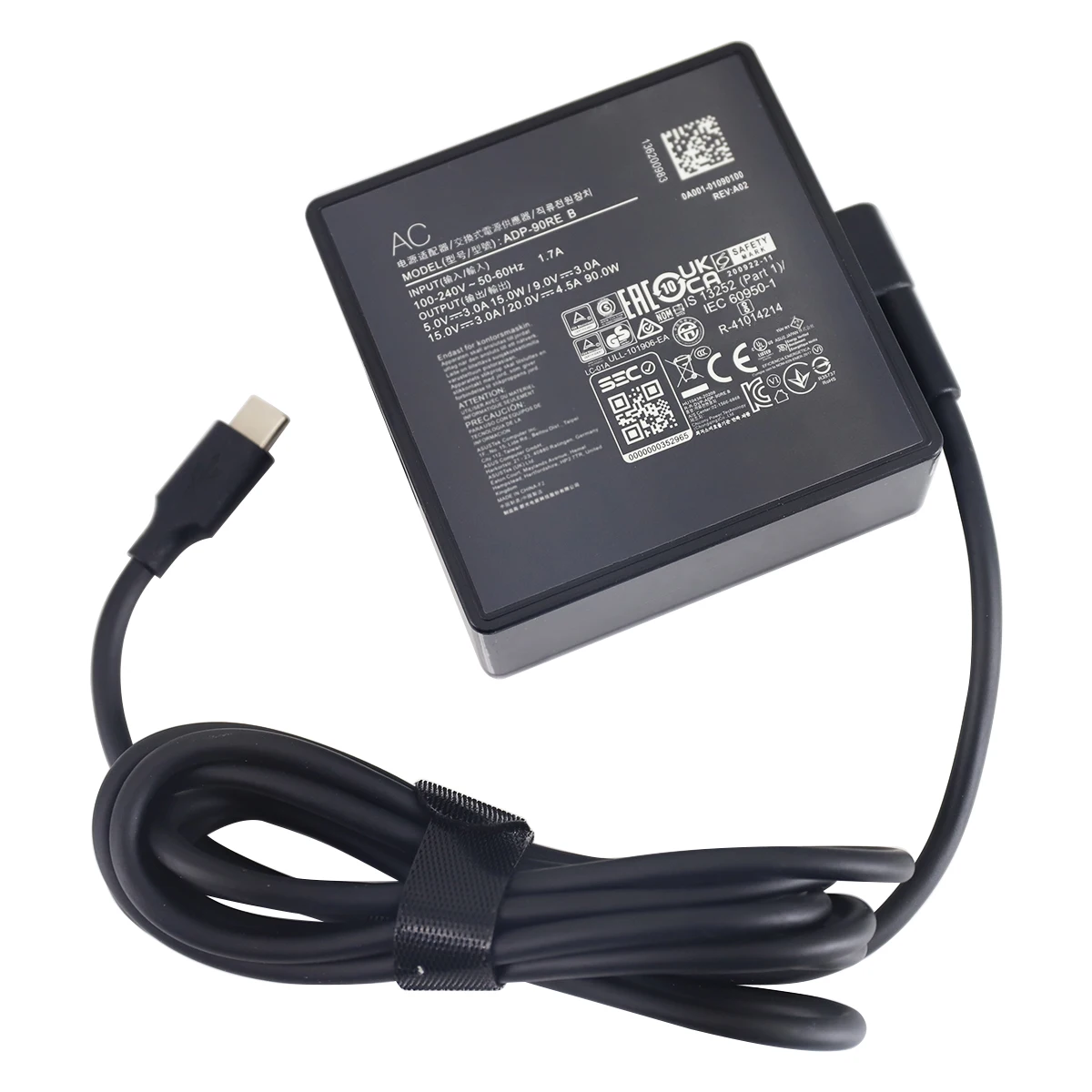 90W 20V 4.5A ADP-90RE B USB-C  - Laptop Accessories Uk avis et prix