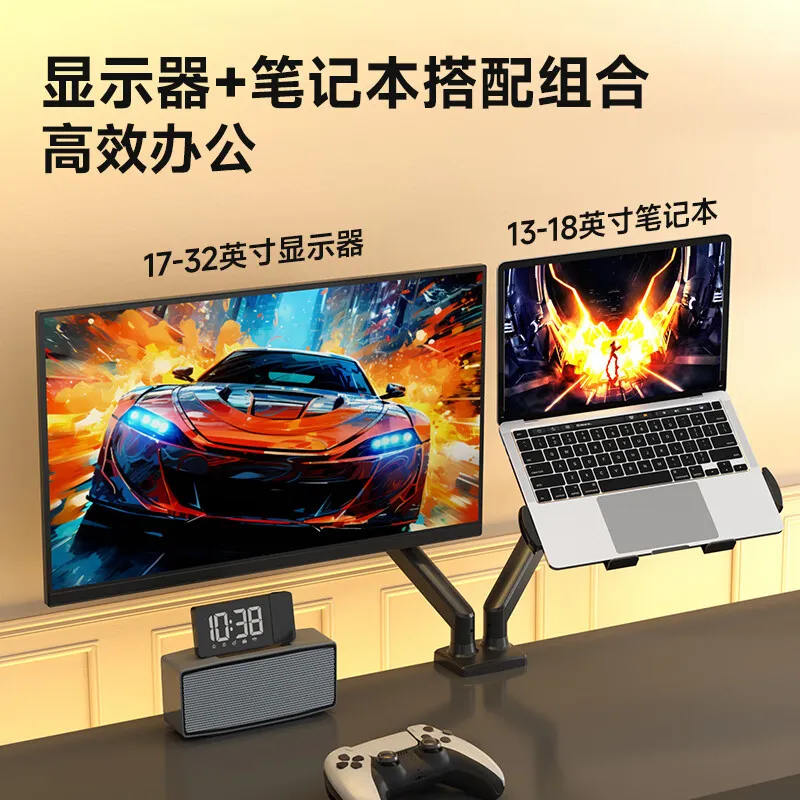 Support pour ordinateur portab - Laptop Accessories That You Need avis et prix