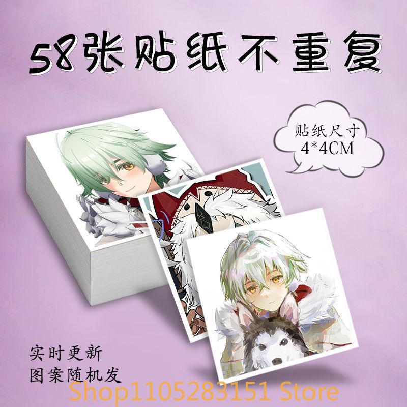Autocollants d'anime Alyosha d - Accessories Laptop avis et prix