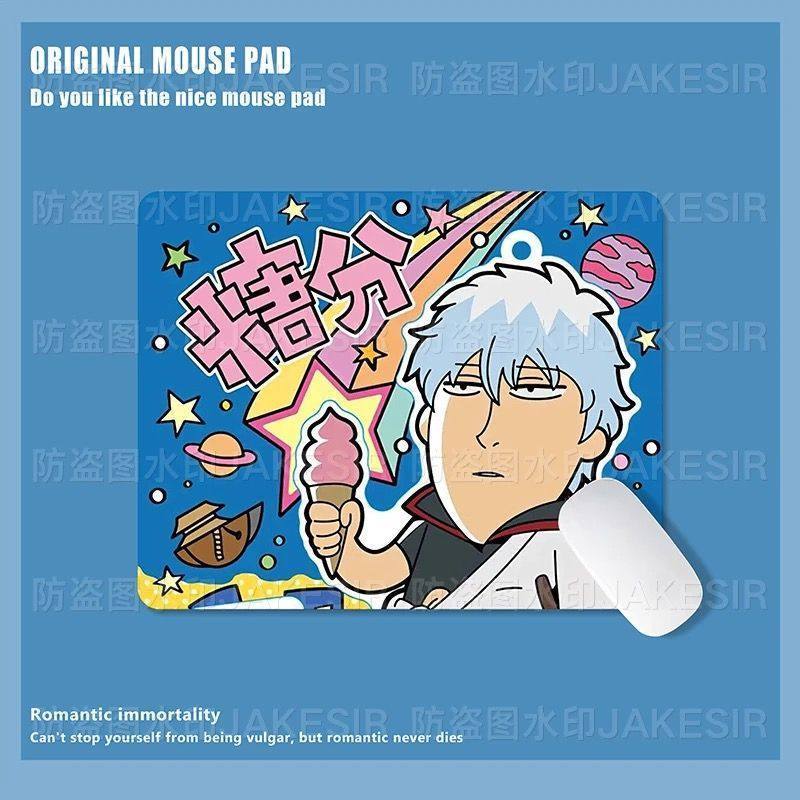 Grand tapis de souris Kawaii G - Laptop Extra Accessories avis et prix