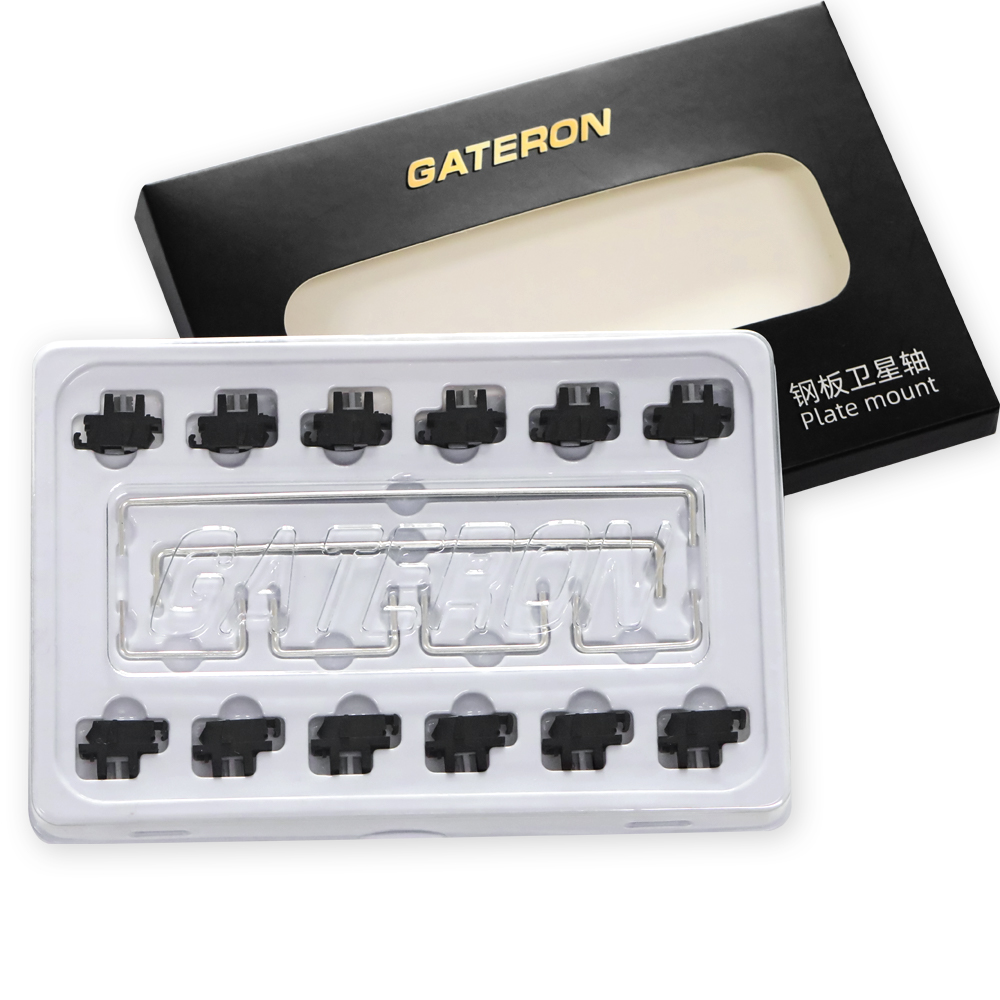 Ateron – atellite xis 2u 6.25u - Laptop Accessories Uk avis et prix