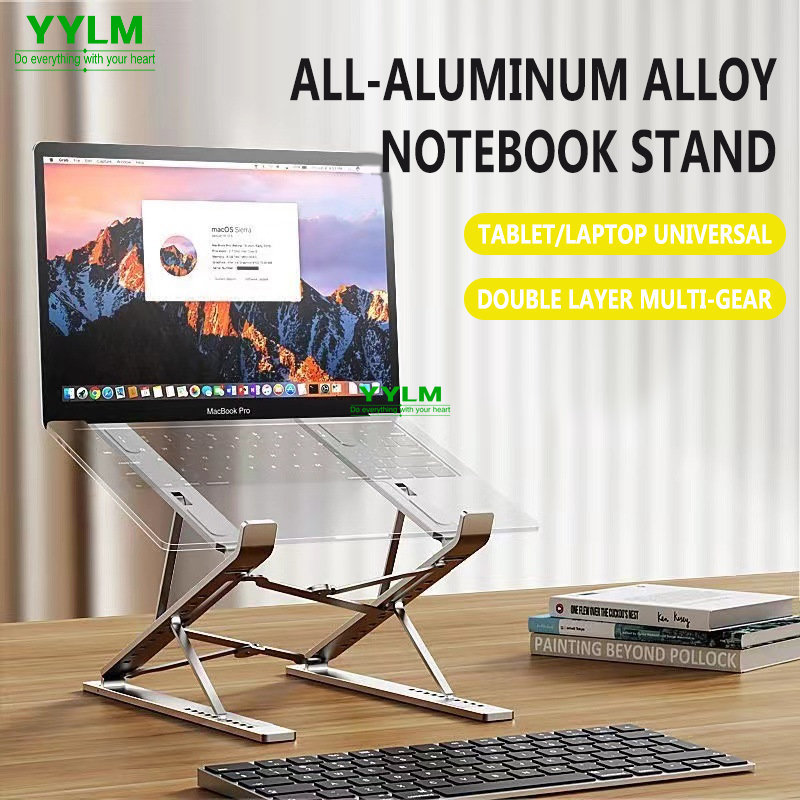 YYLM nouveau support d'ordinat - Laptop Cooling Pad avis et prix