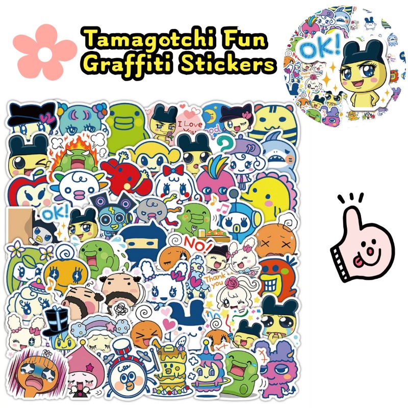 Autocollants Tamagotchi japona - Accessories Laptop avis et prix