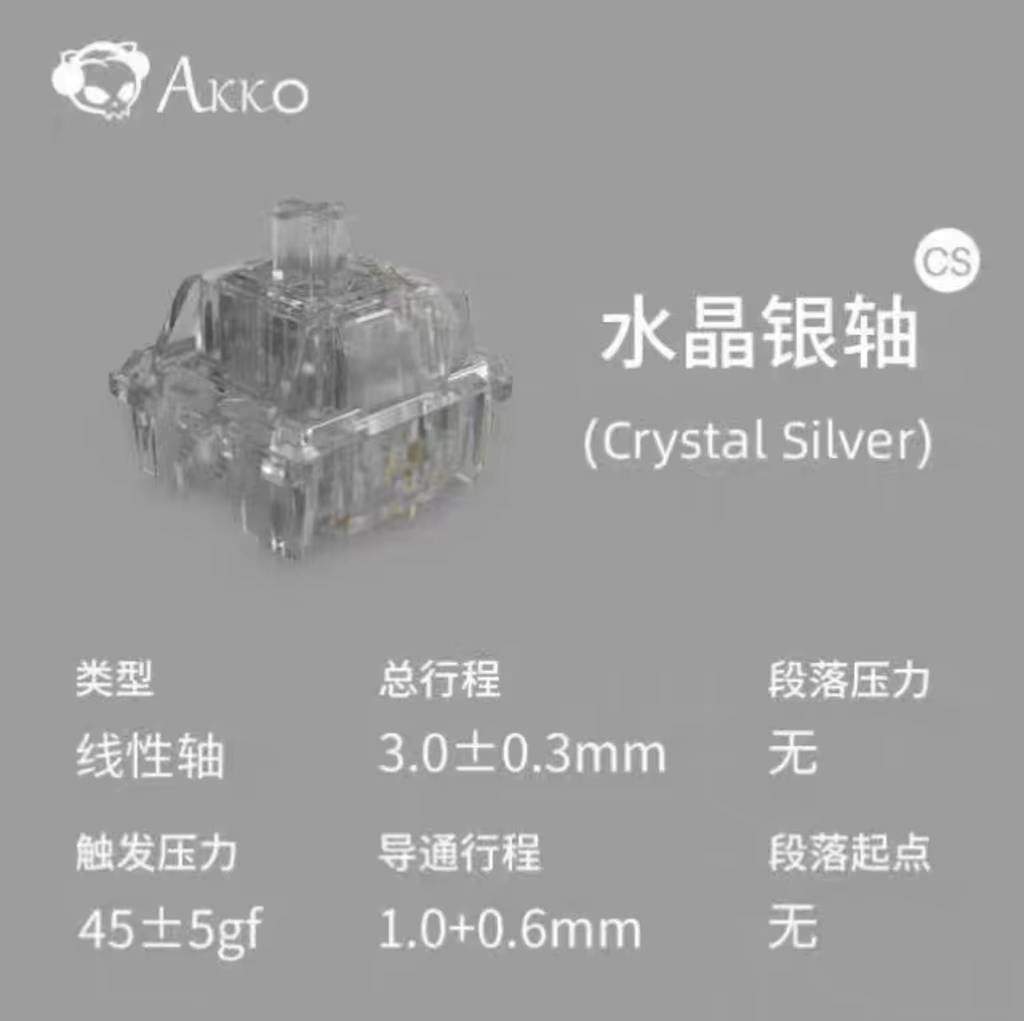 Akko cristal V3 commutateur vi - Laptop Accessories Uk avis et prix