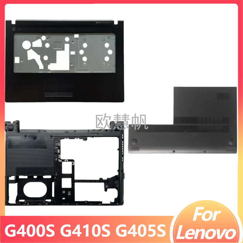 Nouveaux accessoires de répara - Laptop Repair Accessories avis et prix